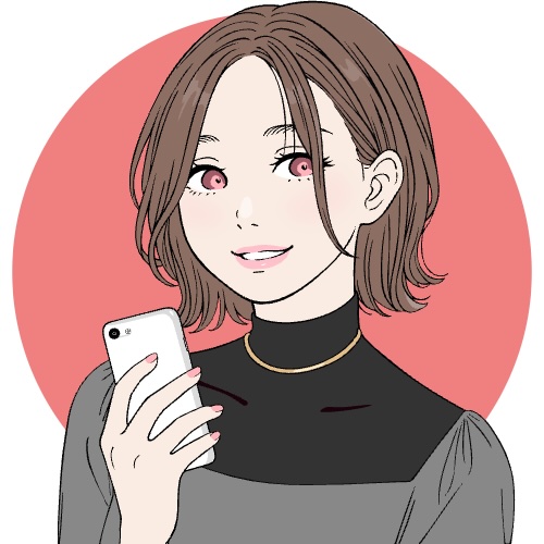 まぐ
